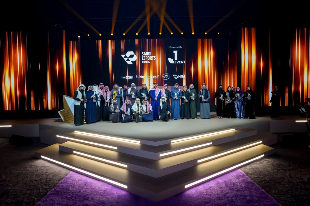 جوائز الاتحاد السعودي للرياضات الإلكترونية 2025: القائمة الكاملة
