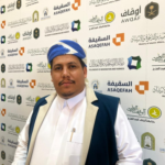 خريجو زمالة الوسطية: السعودية رائدة عالمياً في نشر الاعتدال