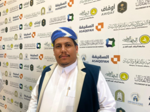 خريجو زمالة الوسطية: السعودية رائدة عالمياً في نشر الاعتدال