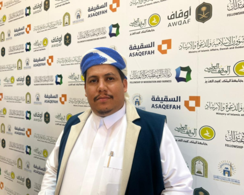 خريجو زمالة الوسطية: السعودية رائدة عالمياً في نشر الاعتدال