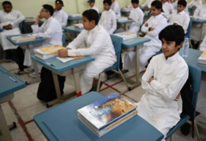 عودة الدراسة بالسعودية: تقويم الفصل الثاني 1447 وتفاصيل رمضان