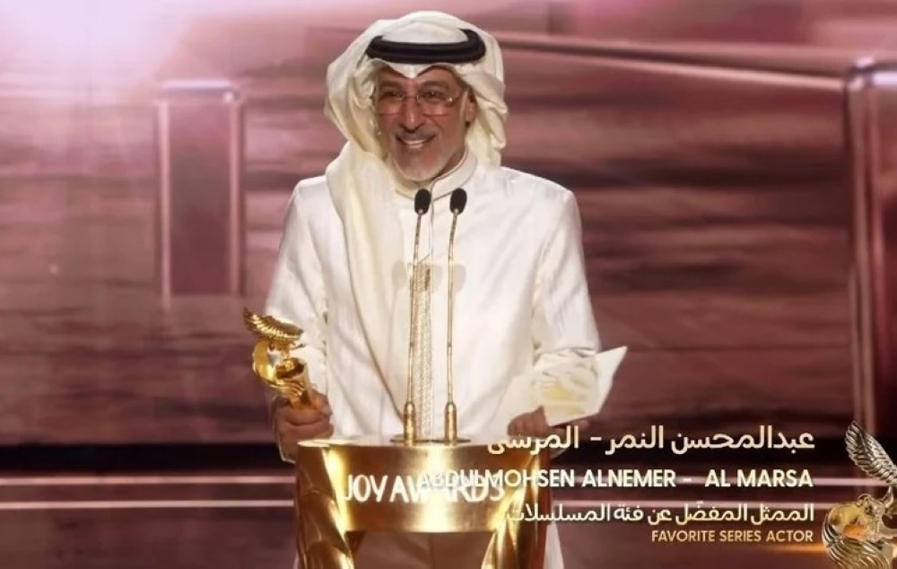 عبدالمحسن النمر يفوز بجائزة الممثل المفضل في Joy Awards 2026