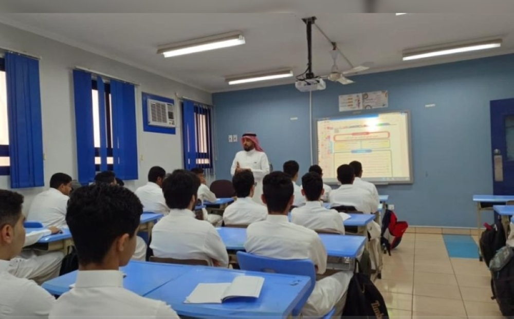 مواعيد الدوام الشتوي في مدارس المدينة المنورة للفصل الثاني