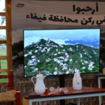 ركن فيفاء يخطف الأنظار في مهرجان جازان 2026 بتراثه الجبلي