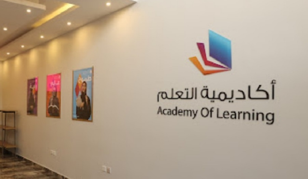 Learning Academy appoints financial advisor for move to TASI