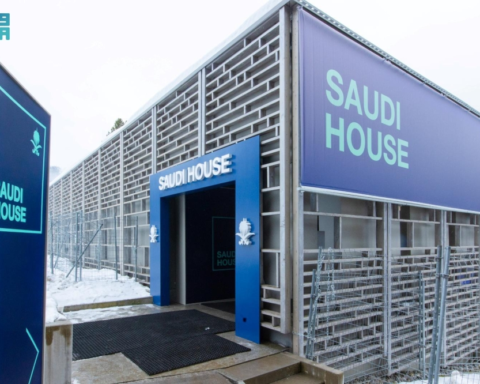 السعودية في دافوس: قيادة التحولات الاقتصادية العالمية