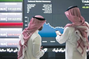 أصول الصناديق الاستثمارية السعودية تقفز لـ 218 مليار ريال في 2025
