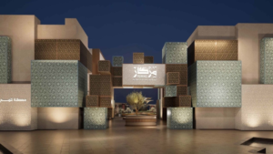 Launch of the Al-Balad Al-Amin 3 Center in Mecca: Inspiring Ramadan Activities