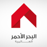 البحر الأحمر العالمية: اتفاقية تمويل بـ 200 مليون ريال مع السعودي للاستثمار