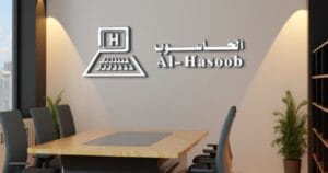 The computer company received financing from Al Rajhi Bank for 10.2 million riyals