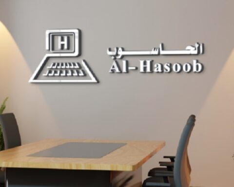 الحاسوب تحصل على تمويل من الراجحي بـ 10.2 مليون ريال