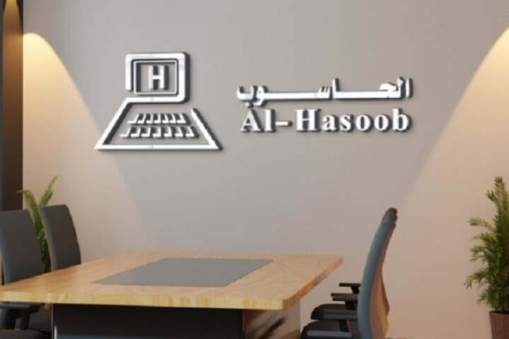 الحاسوب تحصل على تمويل من الراجحي بـ 10.2 مليون ريال