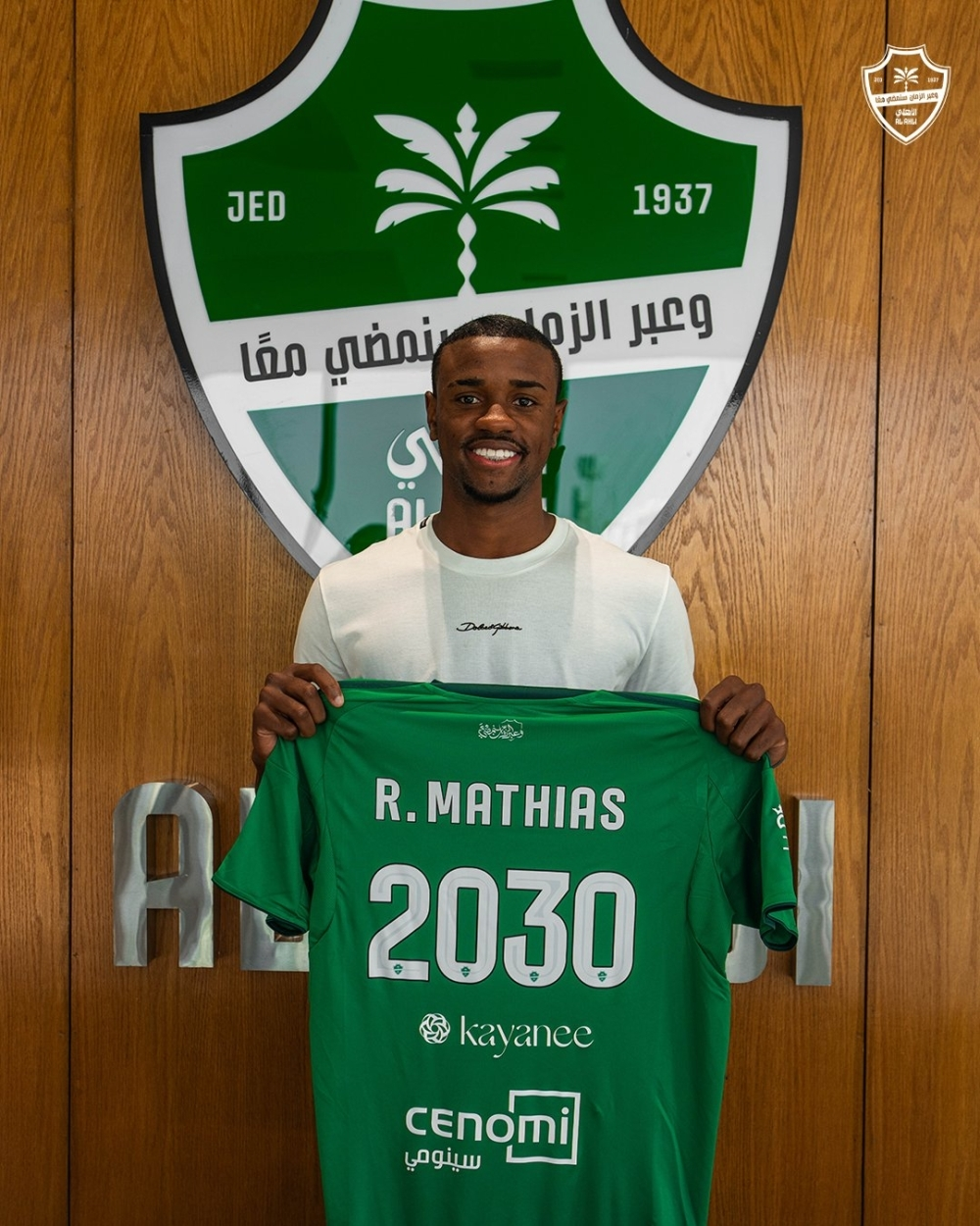 The reason for Ricardo Matias' absence from Al-Ahli... Yassla explains the details