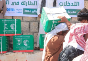 King Salman Relief Center distributes 550 food baskets in Hadramawt