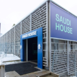 استثمر في السعودية: فعاليات البيت السعودي في دافوس 2026