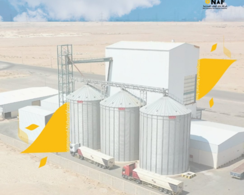 ناف تحصل على تمويل بـ7 ملايين من الصندوق الصناعي للتوسع