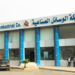 إدراج تداول أسهم الوسائل الصناعية في تاسي الأربعاء