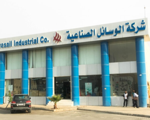 إدراج تداول أسهم الوسائل الصناعية في تاسي الأربعاء