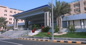 Kidney Stone Clinic at King Fahd University Hospital: Treatment and Prevention