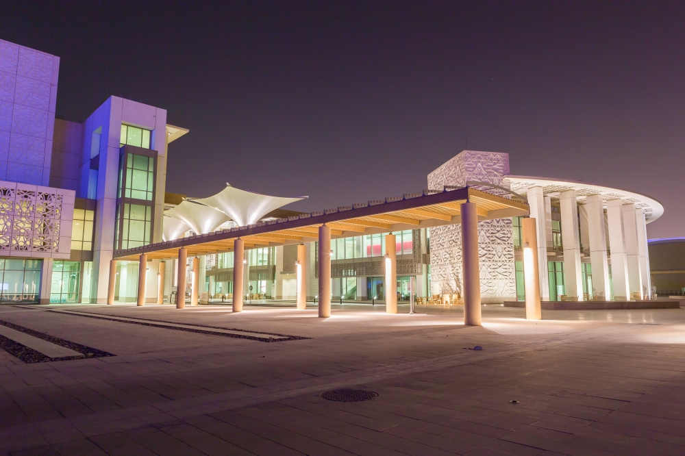 جامعة الأميرة نورة تنظم النسخة الـ12 من فعالية "أكثر من صيدلي"