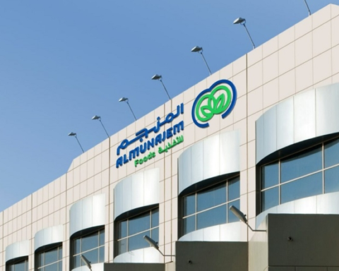 Al-Manjam Foods is considering investing in Al-Jawf agricultural land with 52.5 riyals