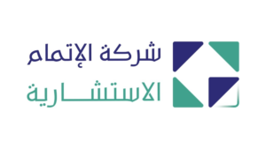 Al-Ittimam Consulting signed a contract with the Digital Government Authority