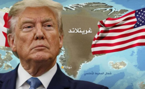 Washington warns Europe of trade escalation over Greenland crisis