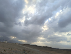 Temperatures in Saudi Arabia today: Dammam 21°C and Mecca 30°C