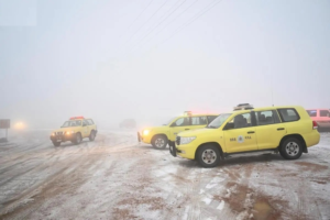 Weather in Saudi Arabia: Lower temperatures, frost, and strong winds