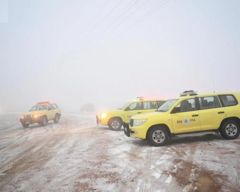 حالة الطقس في السعودية: انخفاض الحرارة وصقيع ورياح نشطة