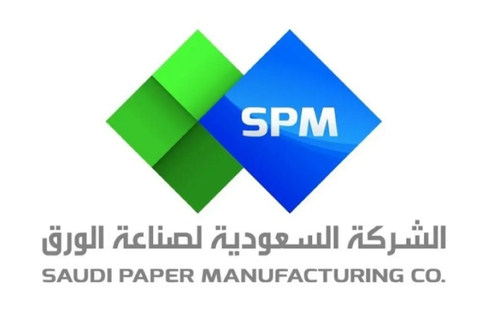 صناعة الورق توقع اتفاقية تمويل بـ40 مليون دولار