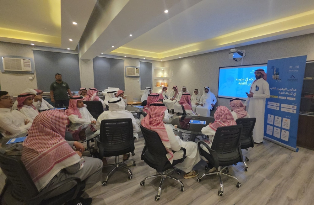 شروط القبول في مدارس الموهوبين التقنية 1448: التفاصيل الكاملة