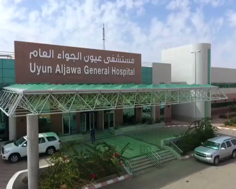 تفعيل وحدة مناظير الجهاز الهضمي بمستشفى عيون الجواء بالقصيم