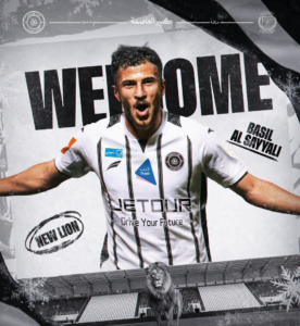 Saudi youth sign Basel Al-Sayyali for two and a half years | Roshan League News