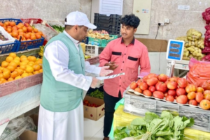 Inspection tours in Al-Lith monitor vegetable and fish markets
