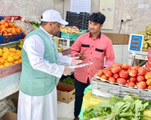 جولات رقابية في الليث تضبط أسواق الخضار والأسماك