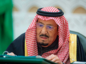 Saudi Arabia welcomes the Gaza peace plan and renews its support for the two-state solution