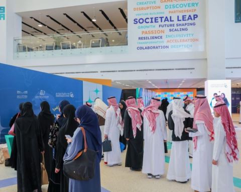 انطلاق معرض إبداع 2026: منافسة علمية لتمثيل المملكة دولياً