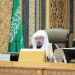 الشورى يوجه قرارات هامة لجامعتي الملك عبدالعزيز والحدود الشمالية
