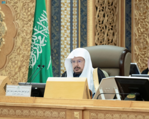 The Shura Council issues important decisions regarding King Abdulaziz University and the Northern Borders University