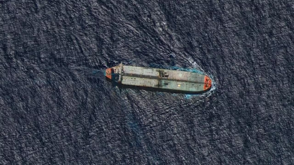 The US seizes a seventh oil tanker as part of its blockade against Venezuela