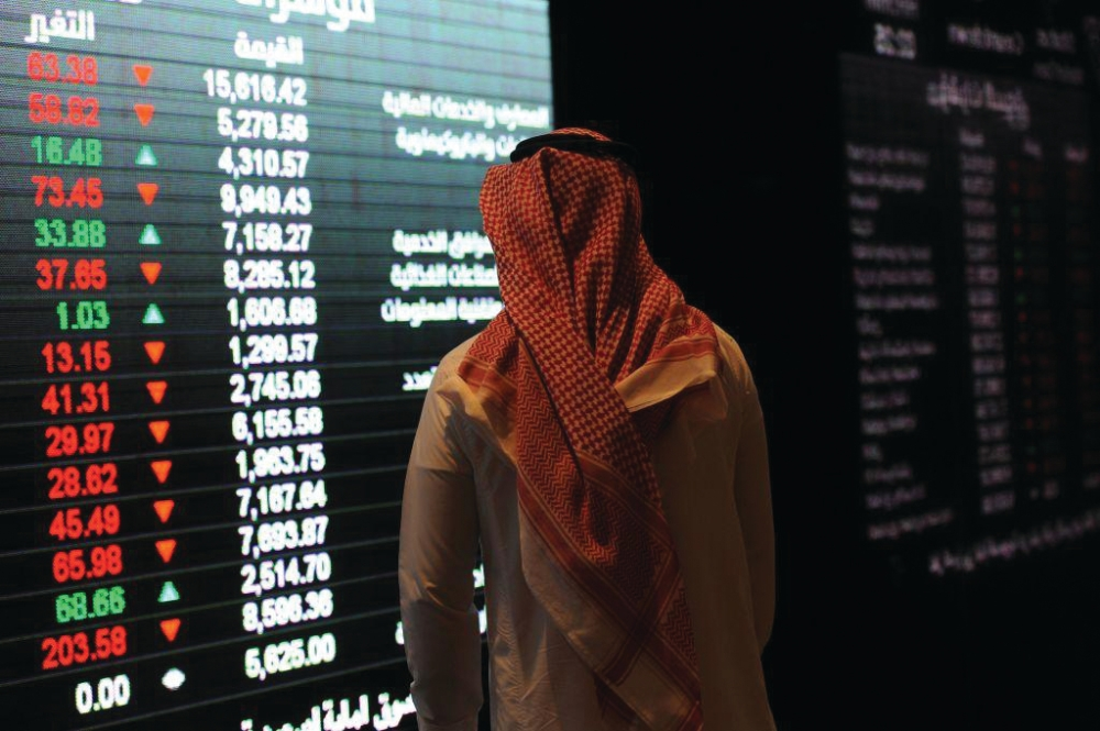 Saudi stock index 'TASI' declines at the start of Wednesday's trading