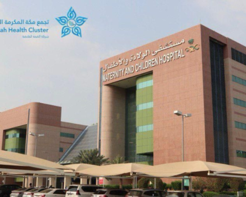 Makkah Birthplace: 86,000 radiological examinations conducted as part of Vision 2030 efforts