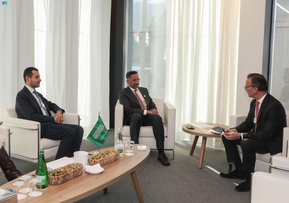 Saudi Arabia showcases its industrial opportunities in Davos to attract investments