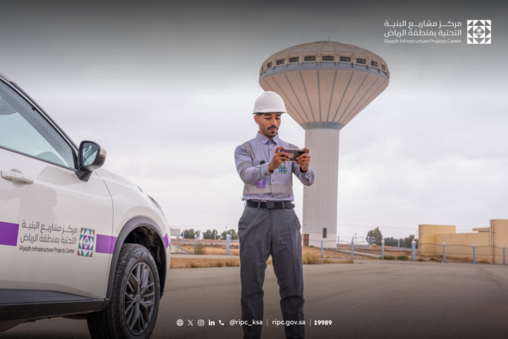 شرط جديد لاعتماد المخططات السكنية بالرياض: اكتمال البنية التحتية