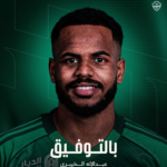 الأهلي يعير عبد الإله الخيبري لنادي الرياض رسمياً