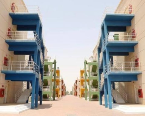 الإسكان في السعودية 2025: إطلاق 108 آلاف وحدة سكنية جديدة