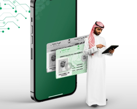 منصة أبشر: 41 مليون عملية إلكترونية في شهر واحد وأرقام قياسية