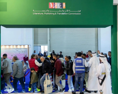 جناح المملكة في معرض القاهرة للكتاب 2026: تدشين رسمي وبرنامج ثقافي