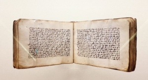 A rare Kufic Qur'an in the Holy Qur'an Museum in the Hira Cultural District